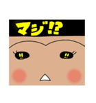 色黒おかっぱ兄弟（個別スタンプ：8）