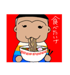 色黒おかっぱ兄弟（個別スタンプ：9）