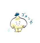 タンクトップくんと仲間たち（個別スタンプ：8）