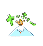 タンクトップくんと仲間たち（個別スタンプ：17）