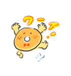 タンクトップくんと仲間たち（個別スタンプ：19）