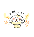 タンクトップくんと仲間たち（個別スタンプ：21）