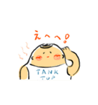 タンクトップくんと仲間たち（個別スタンプ：23）