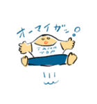 タンクトップくんと仲間たち（個別スタンプ：29）