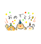 タンクトップくんと仲間たち（個別スタンプ：32）