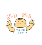 タンクトップくんと仲間たち（個別スタンプ：34）