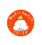 タンクトップくんと仲間たち（個別スタンプ：40）