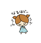 こびとちゃんとうさぎのかわいいスタンプ（個別スタンプ：12）