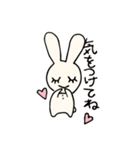 こびとちゃんとうさぎのかわいいスタンプ（個別スタンプ：15）