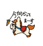 こびとちゃんとうさぎのかわいいスタンプ（個別スタンプ：16）