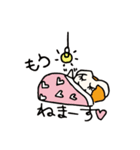 こびとちゃんとうさぎのかわいいスタンプ（個別スタンプ：17）