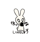 こびとちゃんとうさぎのかわいいスタンプ（個別スタンプ：18）