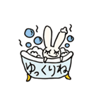こびとちゃんとうさぎのかわいいスタンプ（個別スタンプ：19）