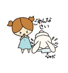 こびとちゃんとうさぎのかわいいスタンプ（個別スタンプ：35）