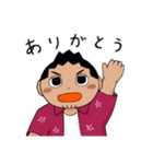 たていしくん（個別スタンプ：4）