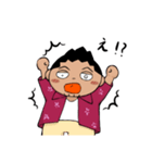 たていしくん（個別スタンプ：5）