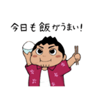 たていしくん（個別スタンプ：11）