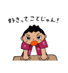 たていしくん（個別スタンプ：14）