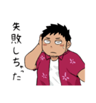 たていしくん（個別スタンプ：16）