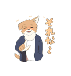 朝練組！！（個別スタンプ：9）