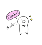 ドイツ語まるいスタンプ（個別スタンプ：1）