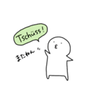 ドイツ語まるいスタンプ（個別スタンプ：3）