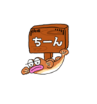 毎日使えるハゼ丸君♡（個別スタンプ：13）