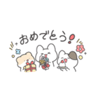 みむる1（個別スタンプ：23）