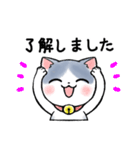 sayunekoスタンプ3（個別スタンプ：2）