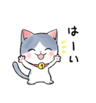 sayunekoスタンプ3（個別スタンプ：6）