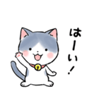 sayunekoスタンプ3（個別スタンプ：7）