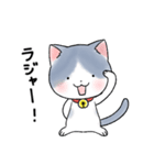 sayunekoスタンプ3（個別スタンプ：11）