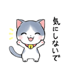sayunekoスタンプ3（個別スタンプ：13）