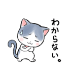 sayunekoスタンプ3（個別スタンプ：18）
