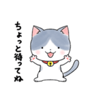 sayunekoスタンプ3（個別スタンプ：21）
