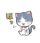 sayunekoスタンプ3（個別スタンプ：22）