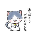 sayunekoスタンプ3（個別スタンプ：28）