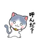 sayunekoスタンプ3（個別スタンプ：30）