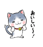 sayunekoスタンプ3（個別スタンプ：33）