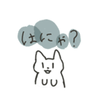 猫好きが描いた白猫スタンプ（個別スタンプ：1）