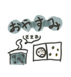 猫好きが描いた白猫スタンプ（個別スタンプ：7）