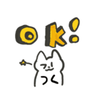 猫好きが描いた白猫スタンプ（個別スタンプ：8）