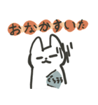 猫好きが描いた白猫スタンプ（個別スタンプ：9）