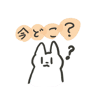 猫好きが描いた白猫スタンプ（個別スタンプ：10）