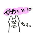 猫好きが描いた白猫スタンプ（個別スタンプ：12）