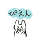 猫好きが描いた白猫スタンプ（個別スタンプ：13）