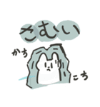 猫好きが描いた白猫スタンプ（個別スタンプ：14）