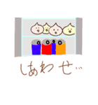 健気な肉まん（個別スタンプ：12）