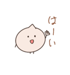 健気な肉まん（個別スタンプ：18）
