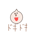 健気な肉まん（個別スタンプ：24）